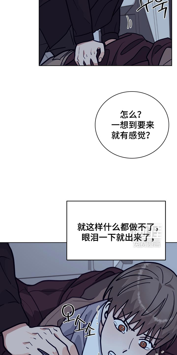 第47话25