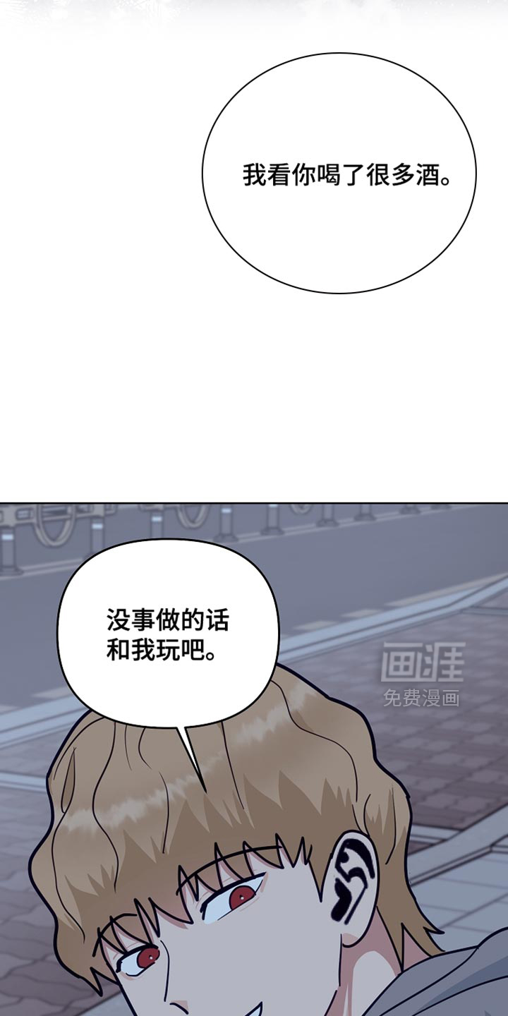 第47话10