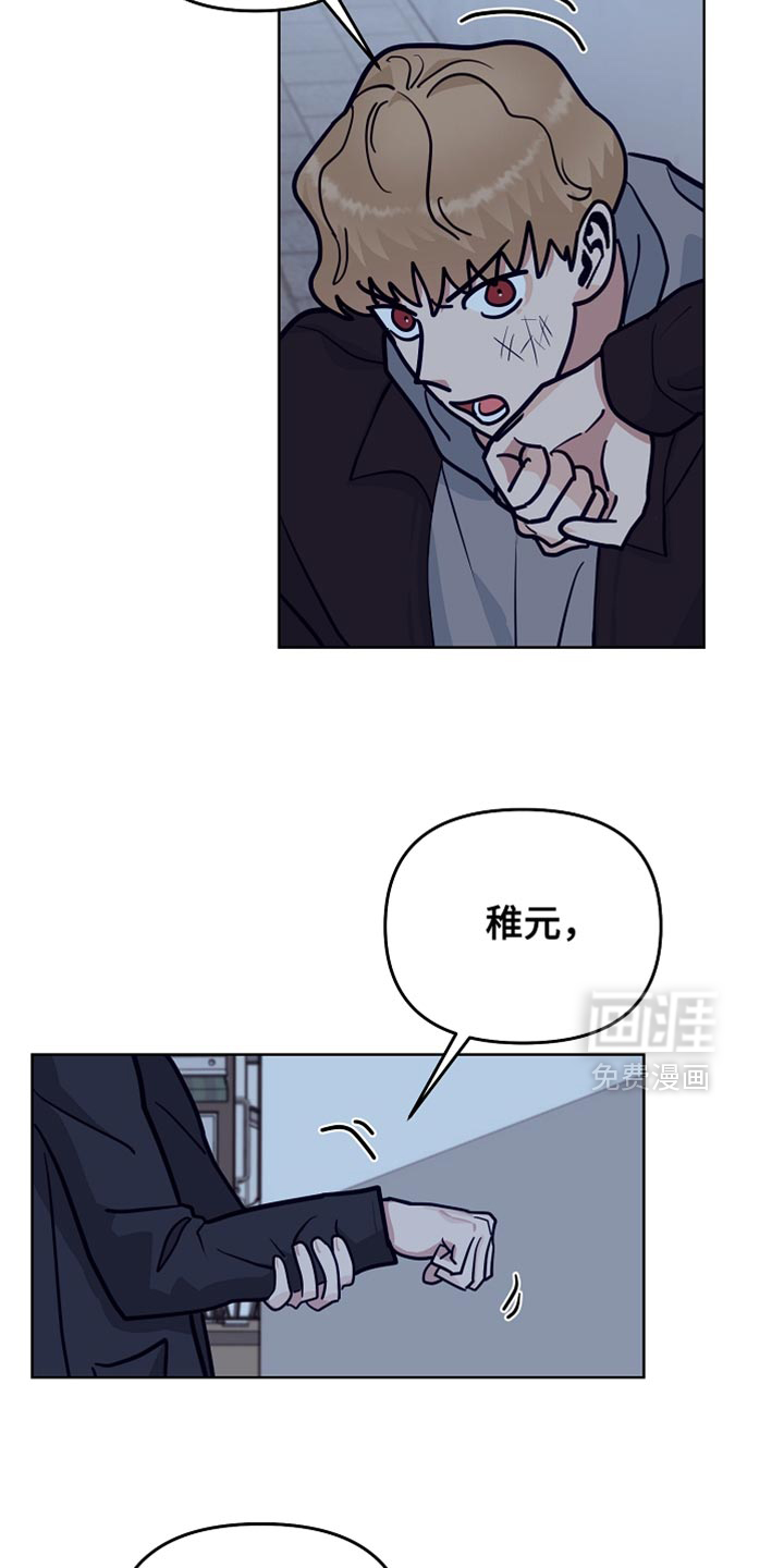 第47话29