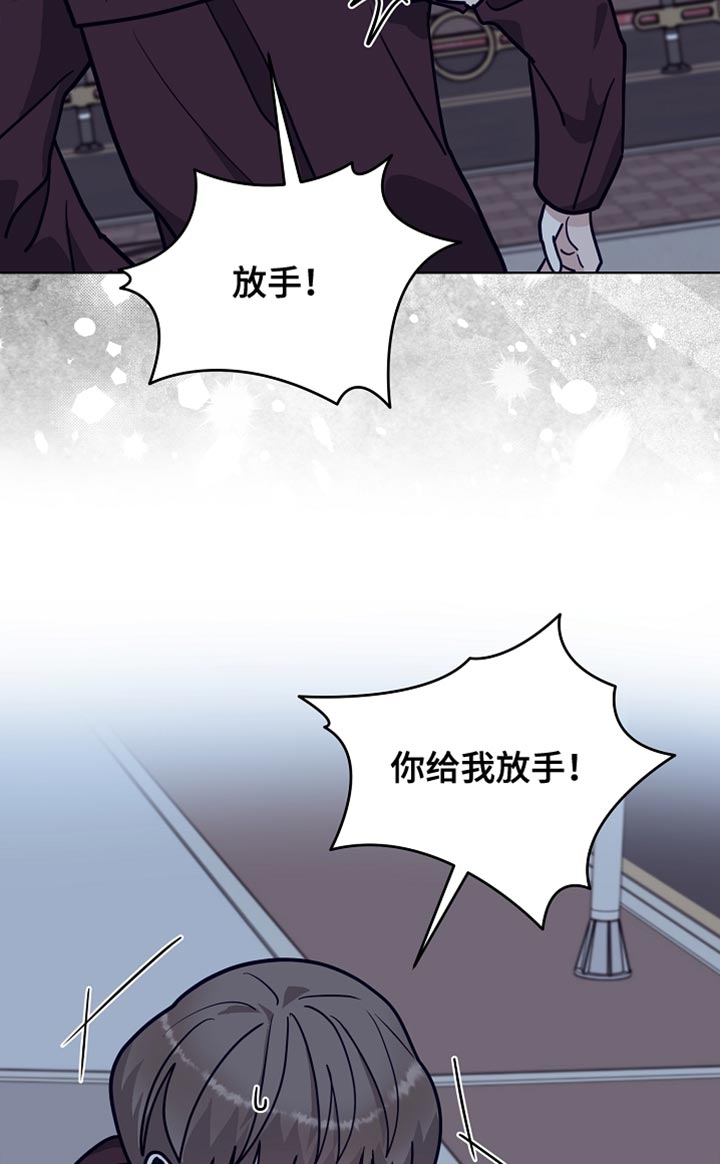 第47话17
