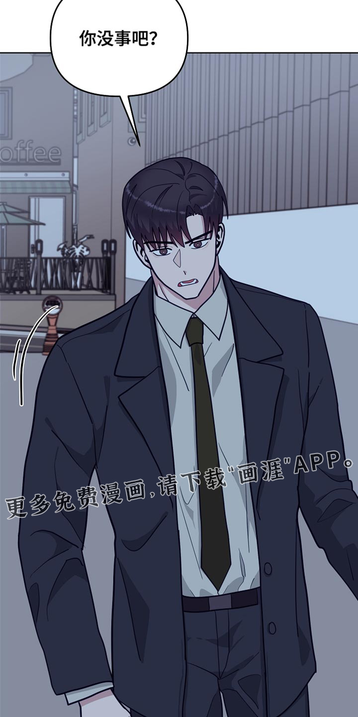 第47话30