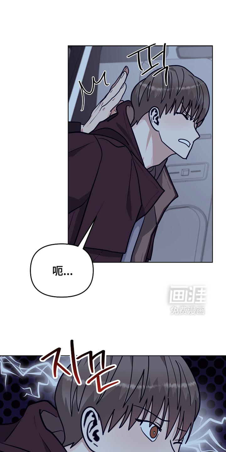 第47话23