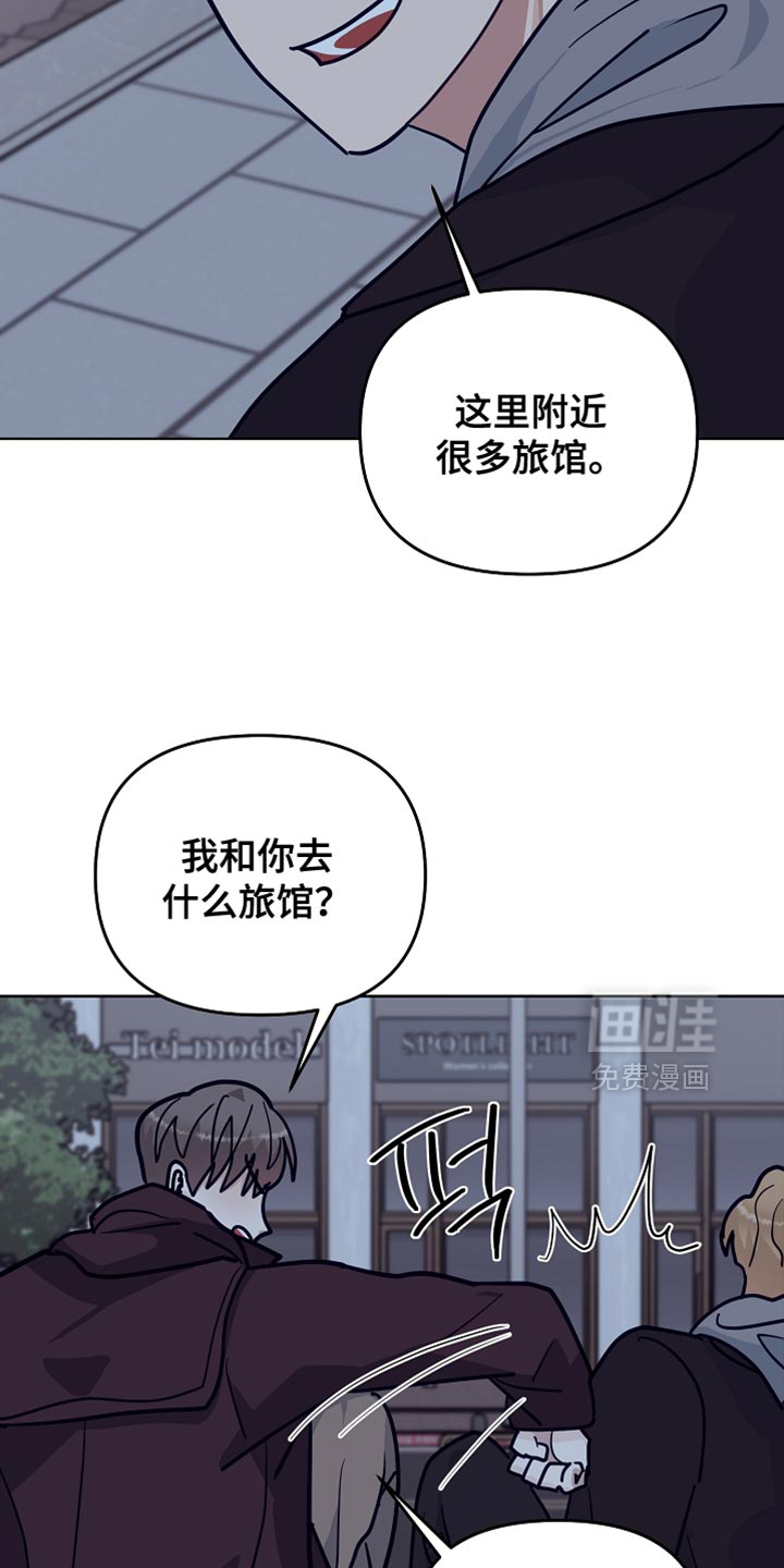 第47话11