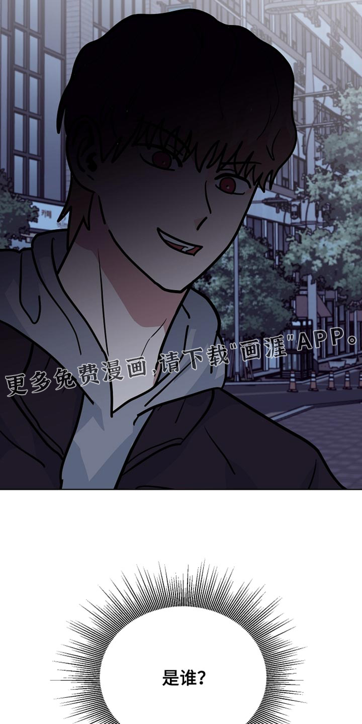 第46话21