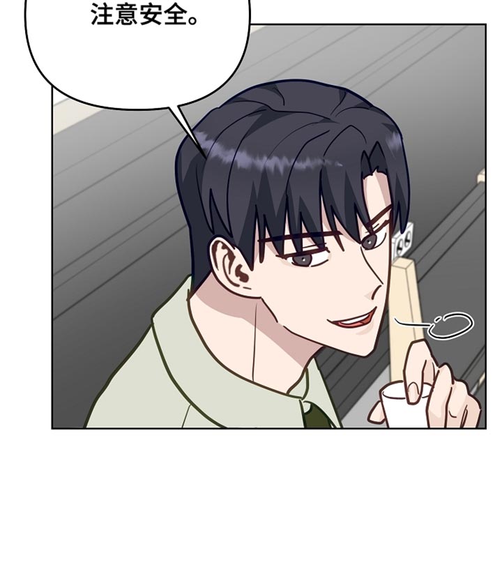 第46话17