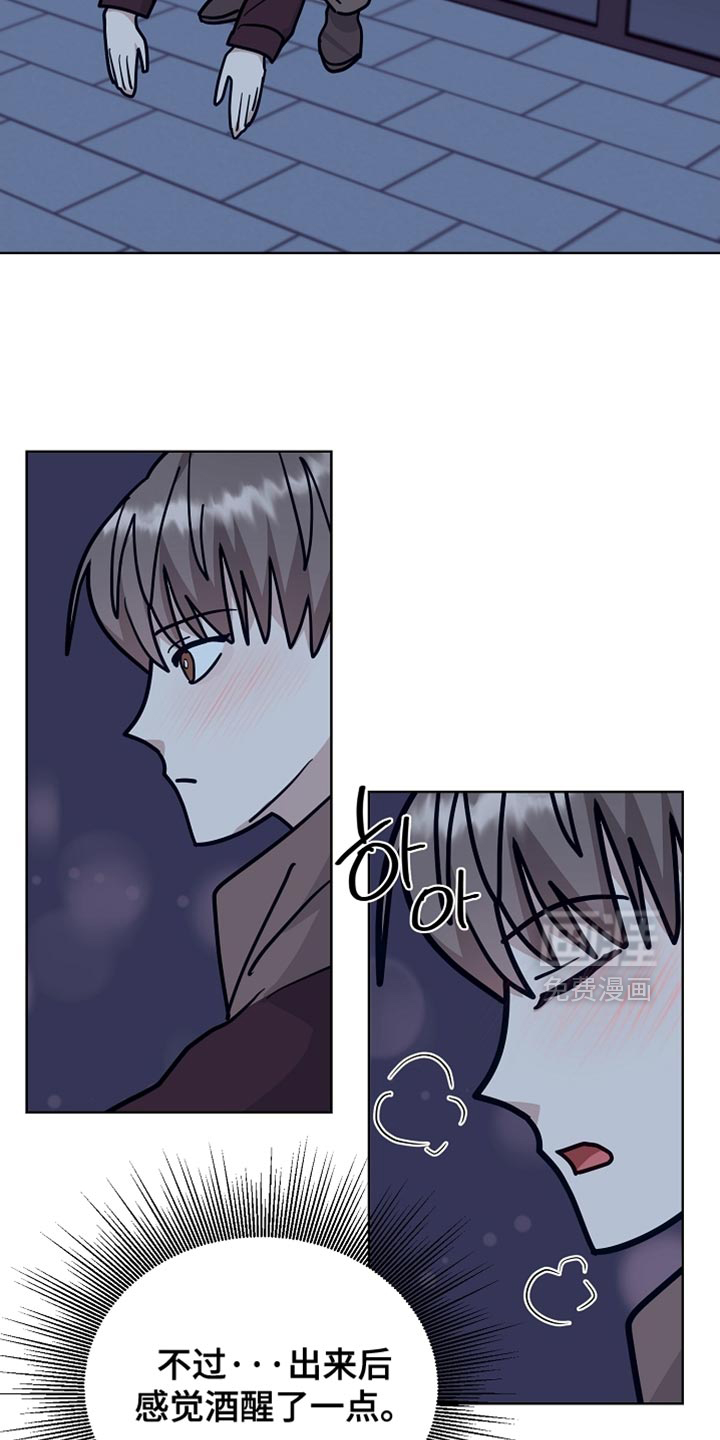 第46话19