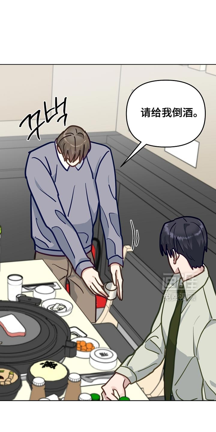 第46话0