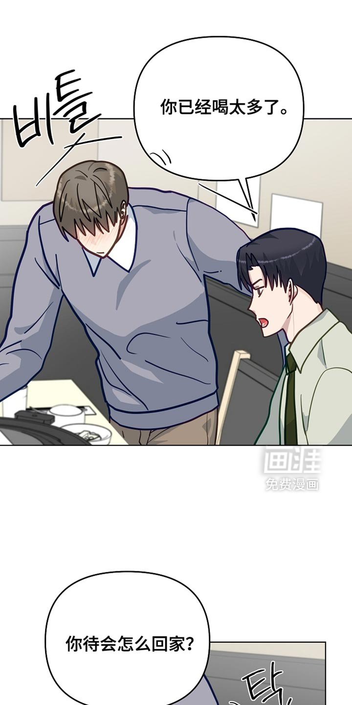 第46话1
