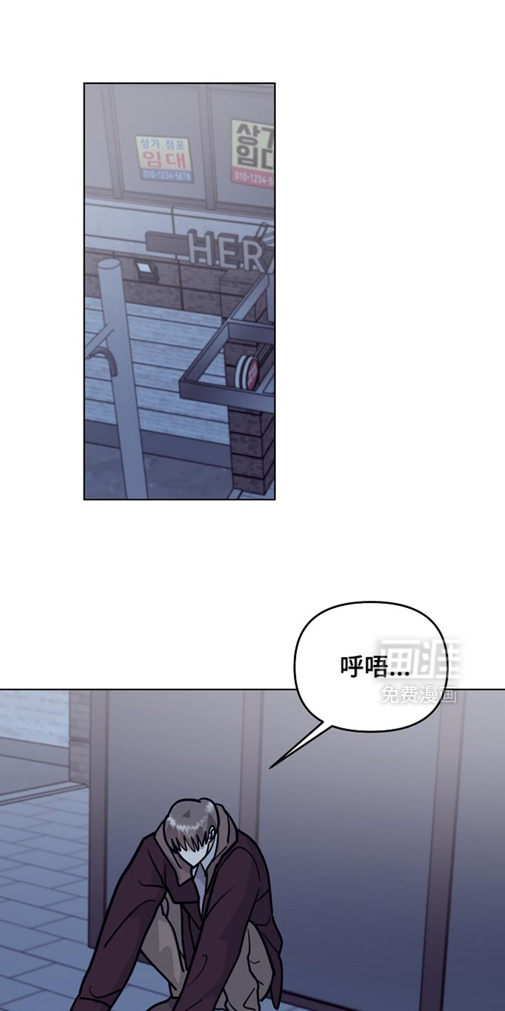第46话18