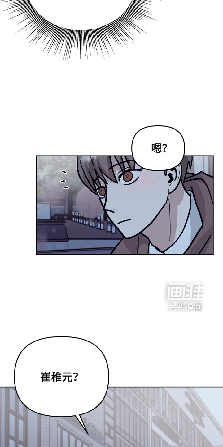 第46话20