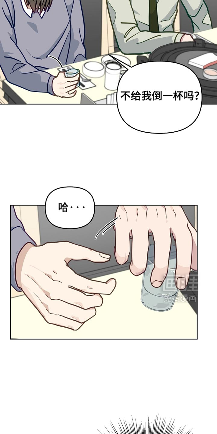 第46话5