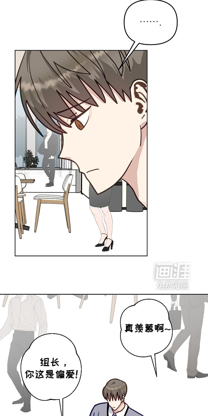 第45话24