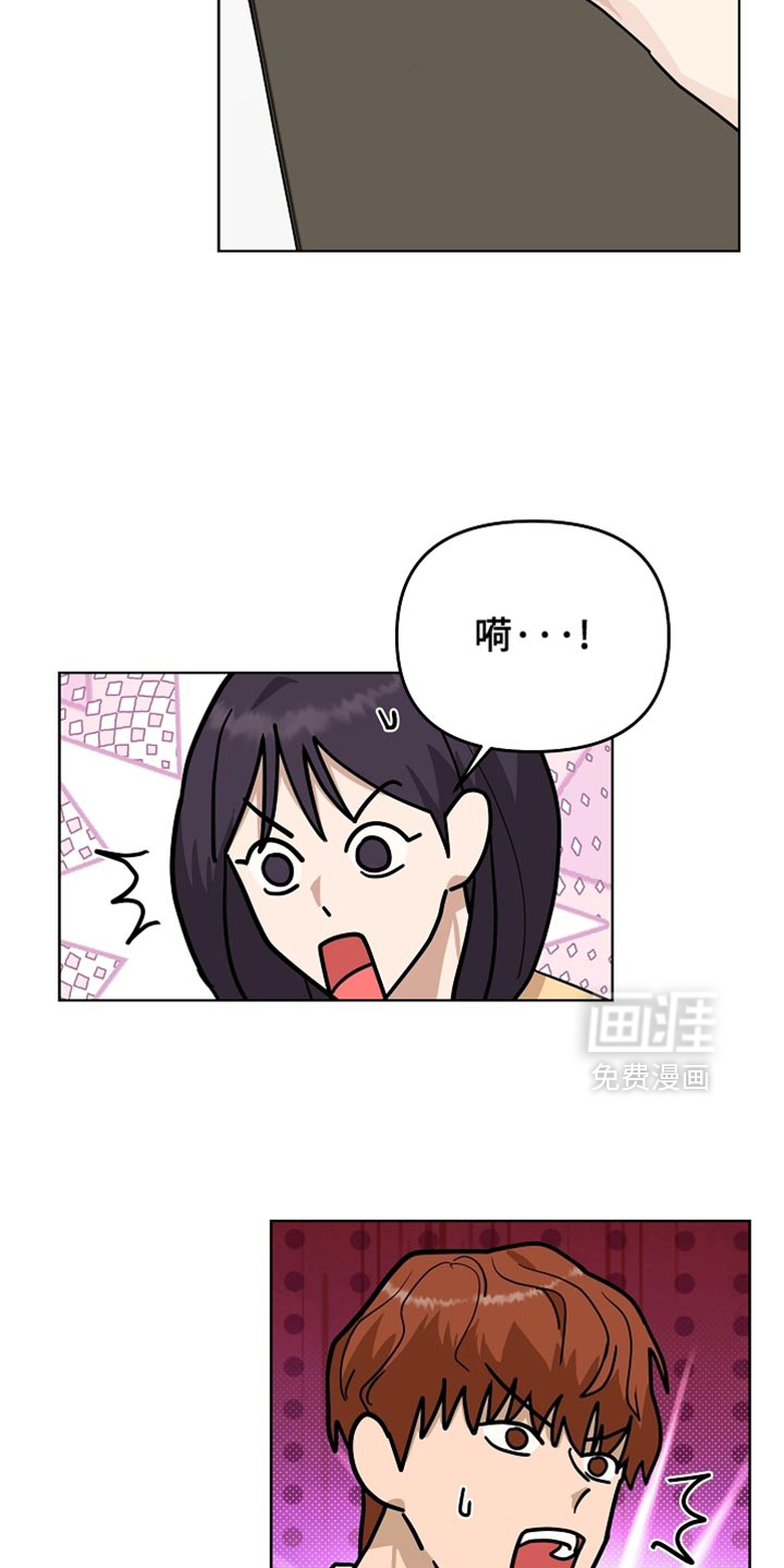 第45话18
