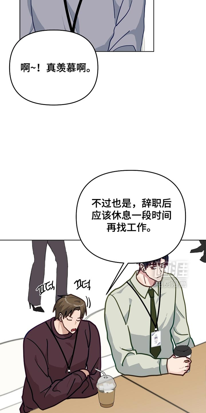 第45话1