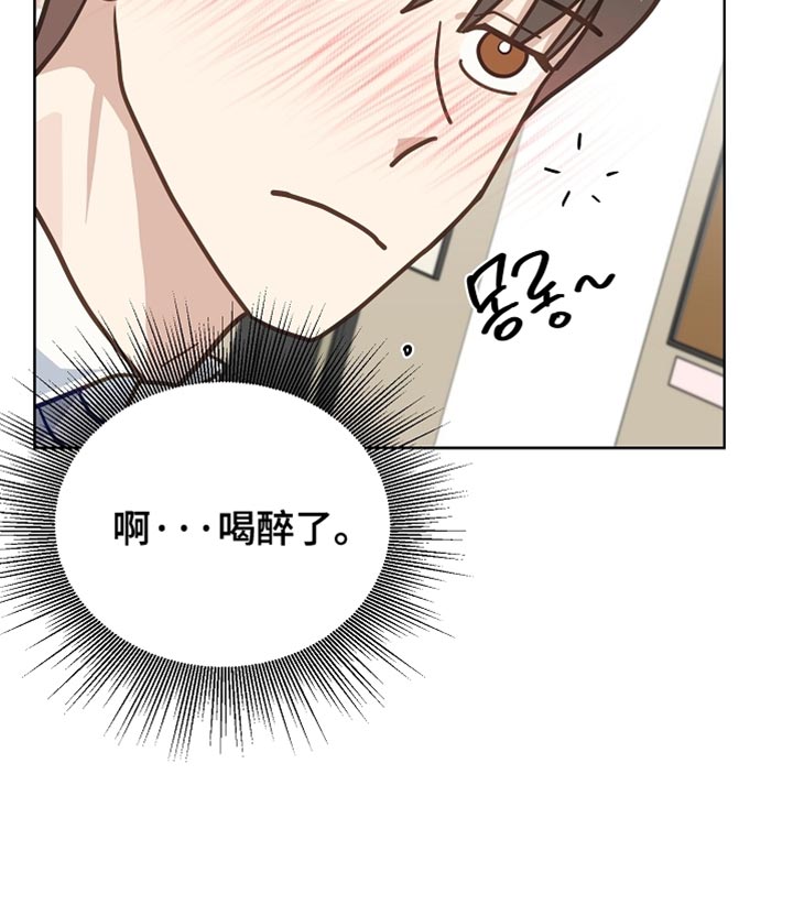 第45话31