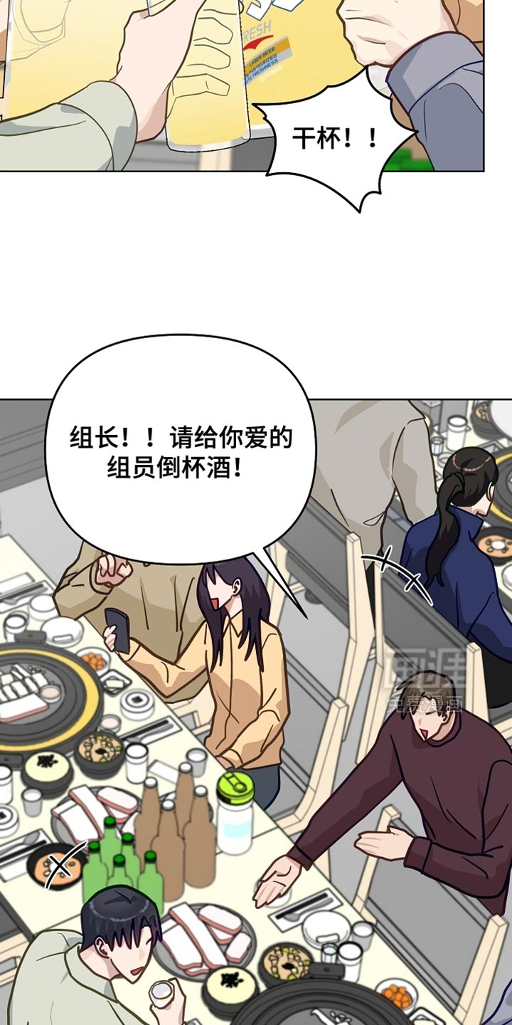 第45话28