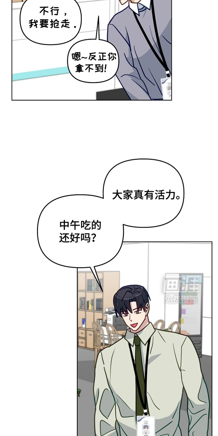 第44话17