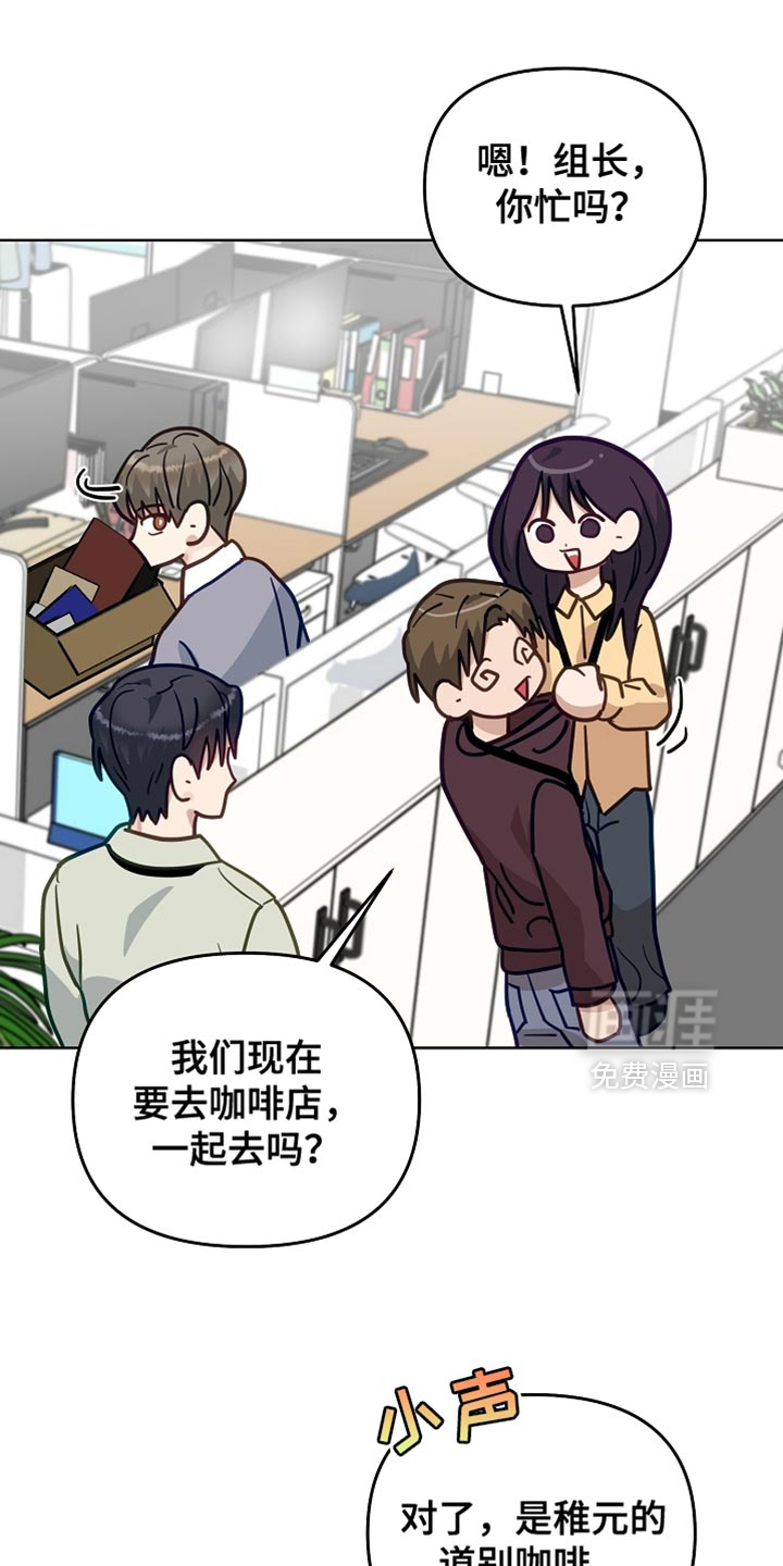 第44话19