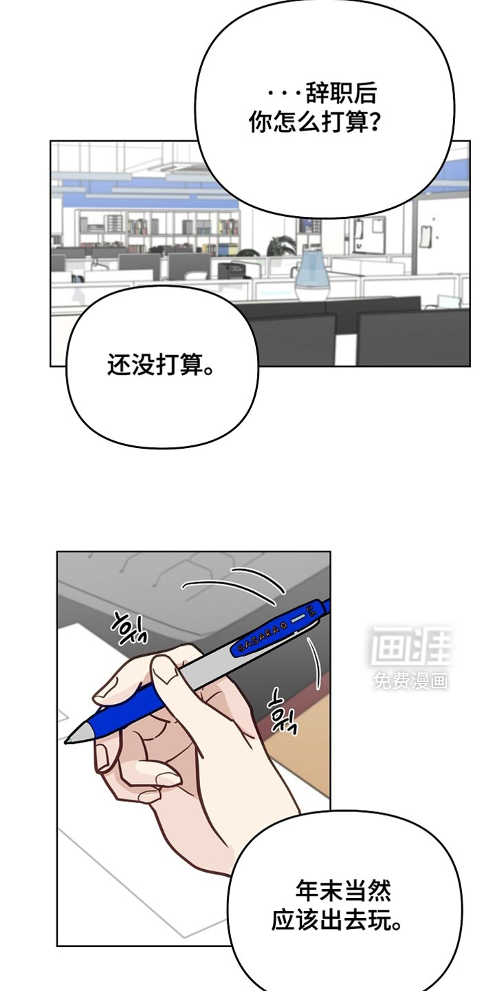 第44话1