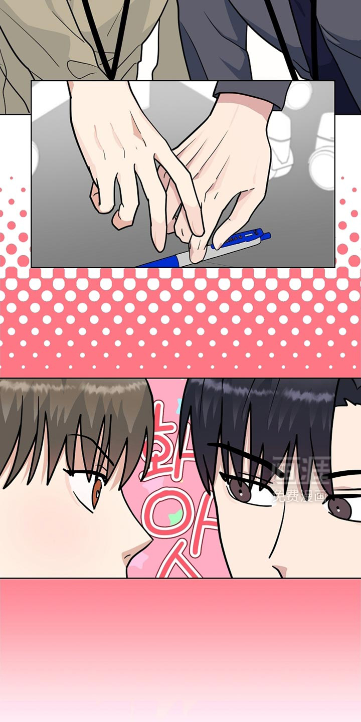 第44话9