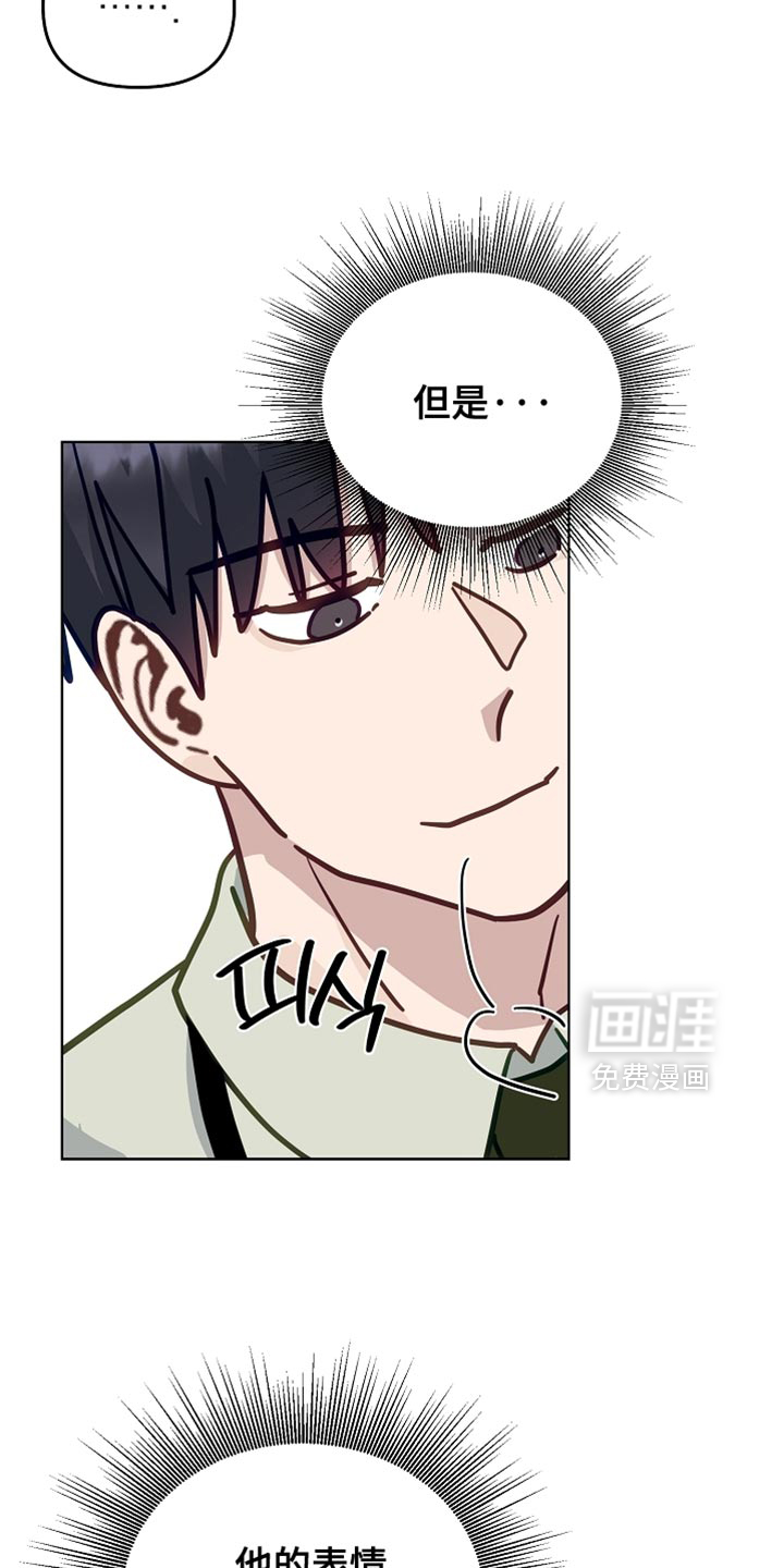 第44话22