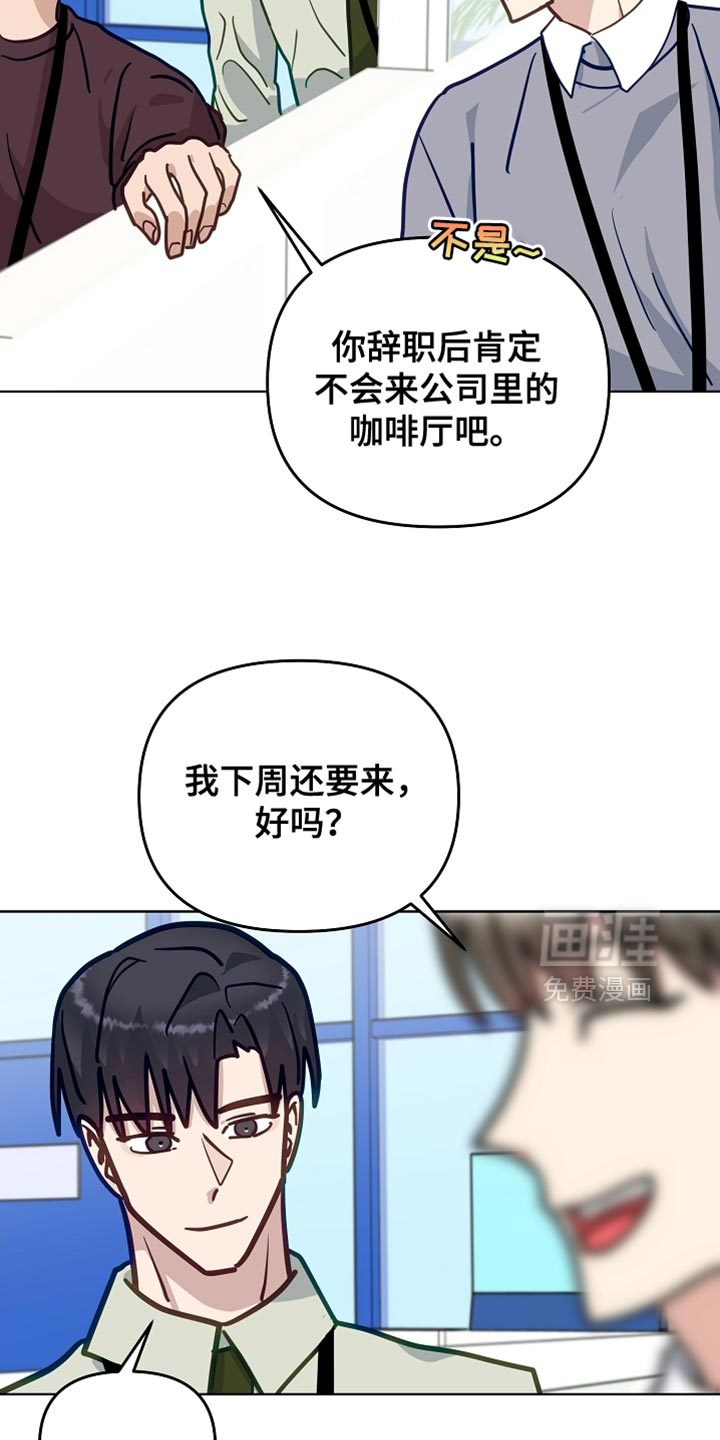 第44话21
