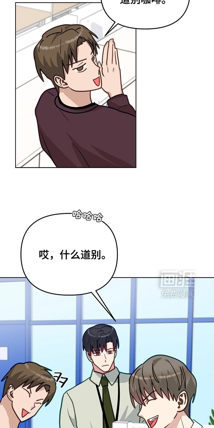 第44话20