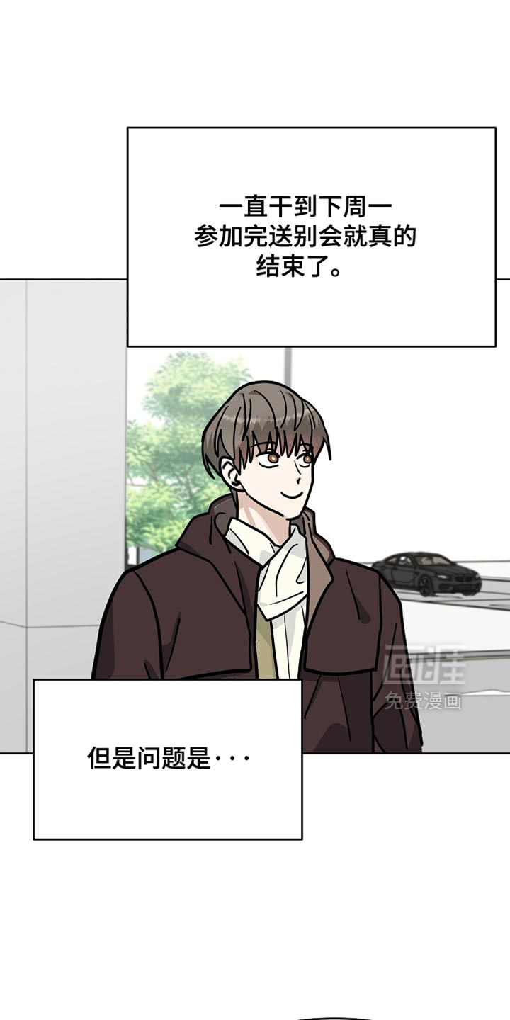 第44话0