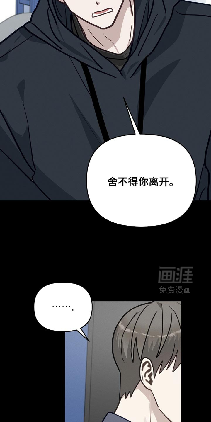第43话1