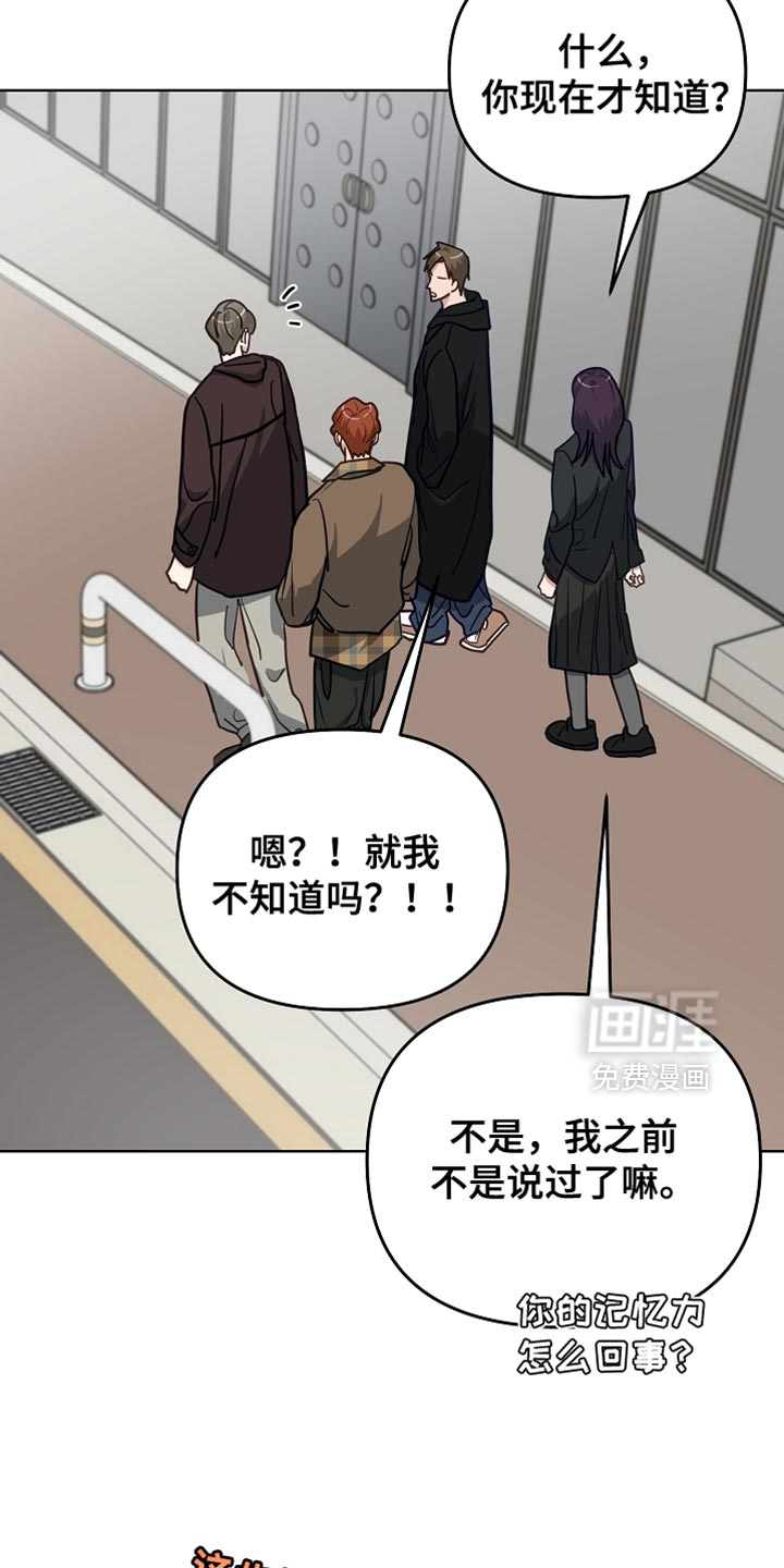 第43话22