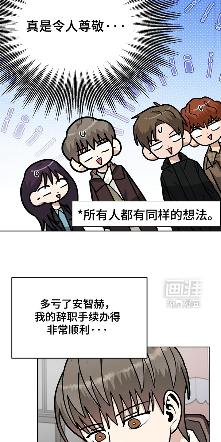 第43话28