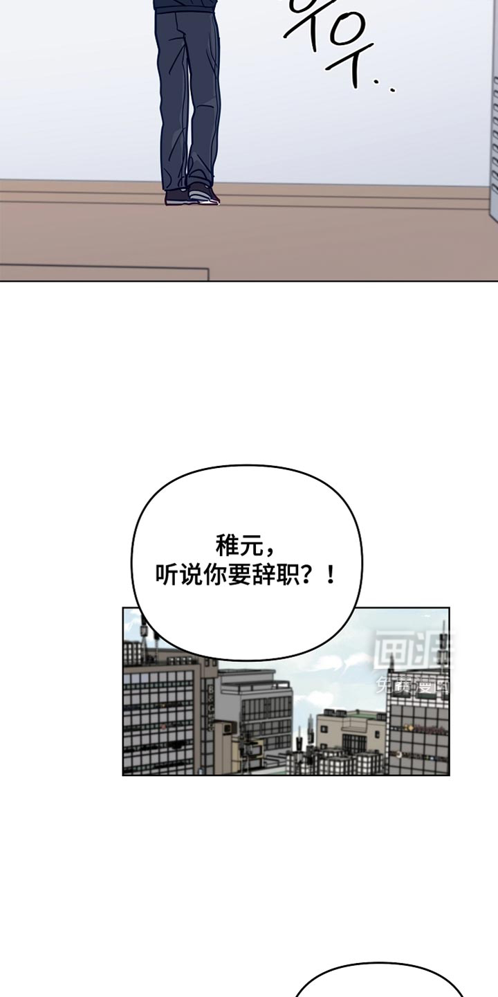 第43话21
