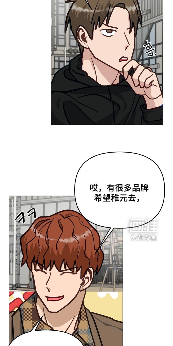 第43话24
