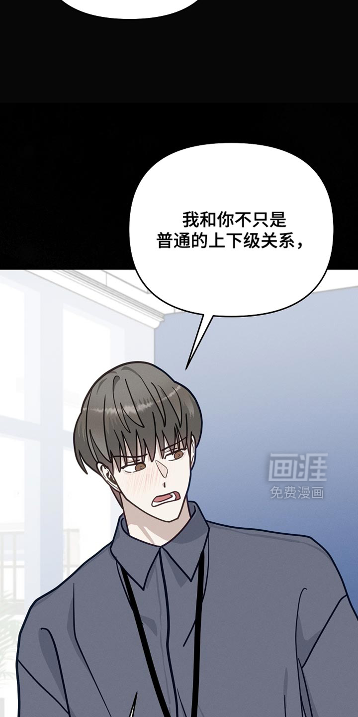 第43话6