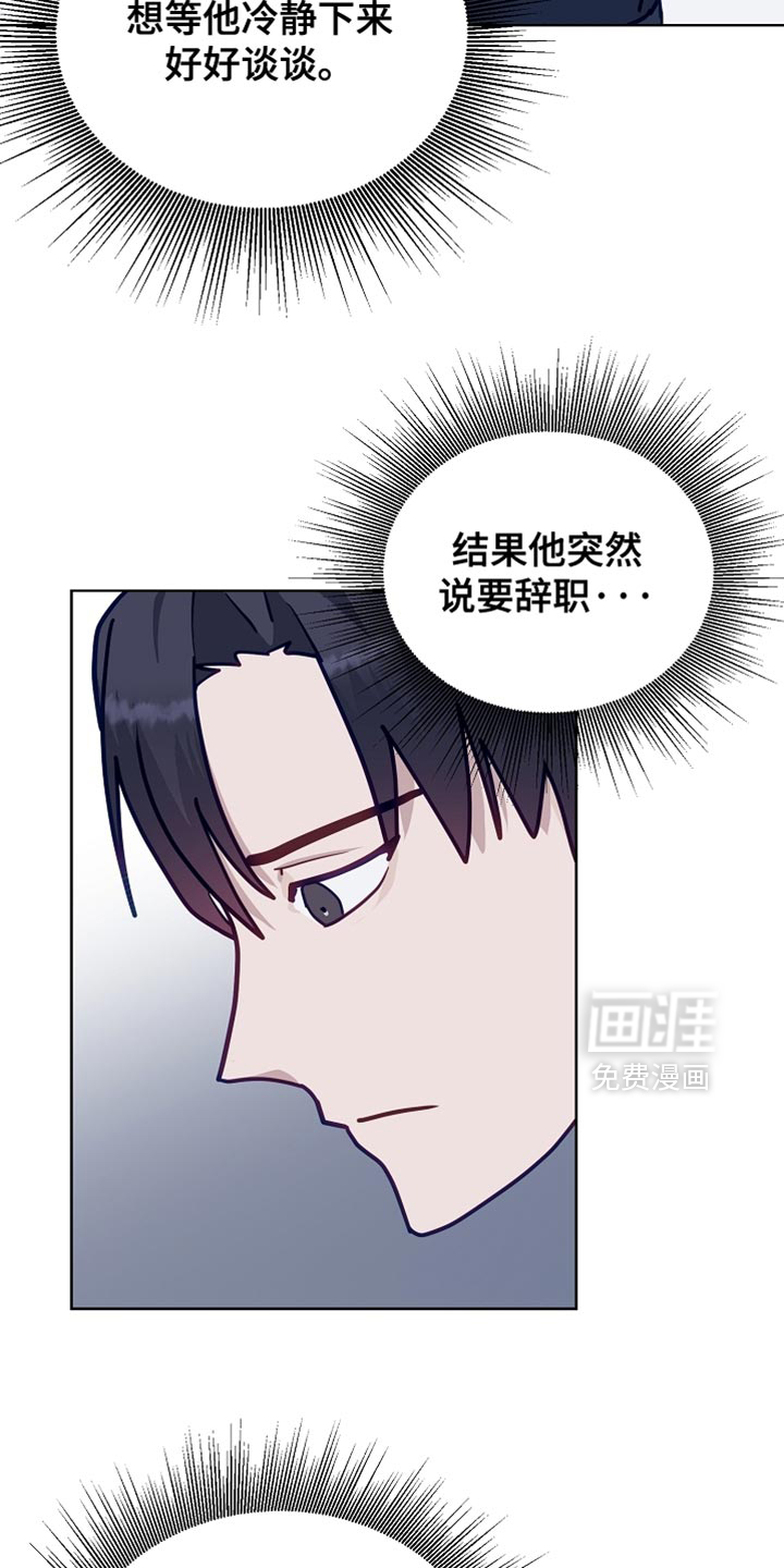 第43话9
