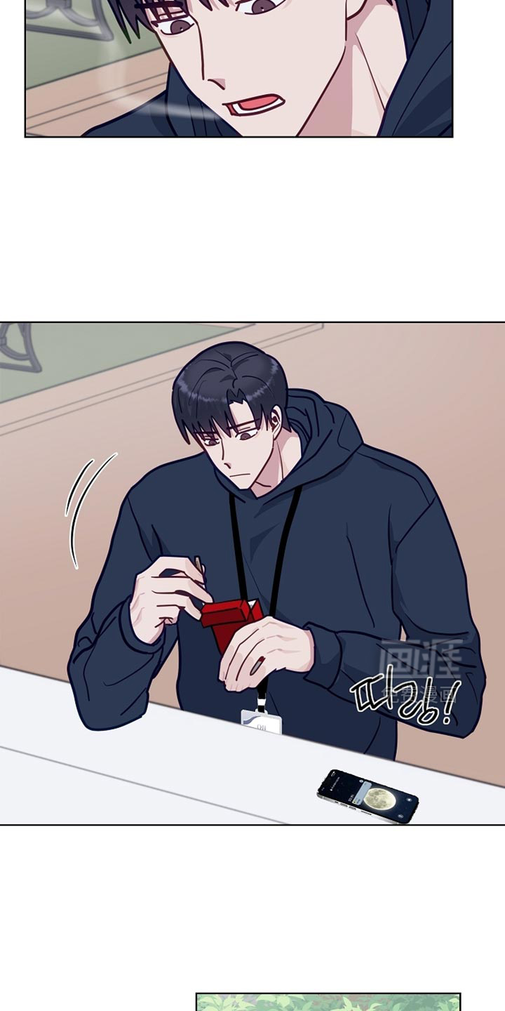 第43话16