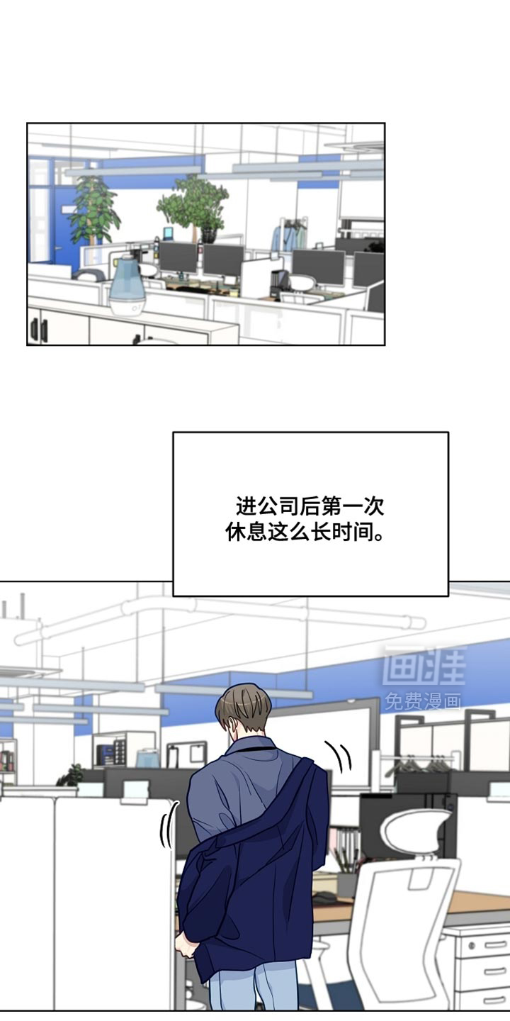 第42话0