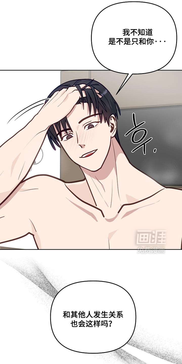 第41话0
