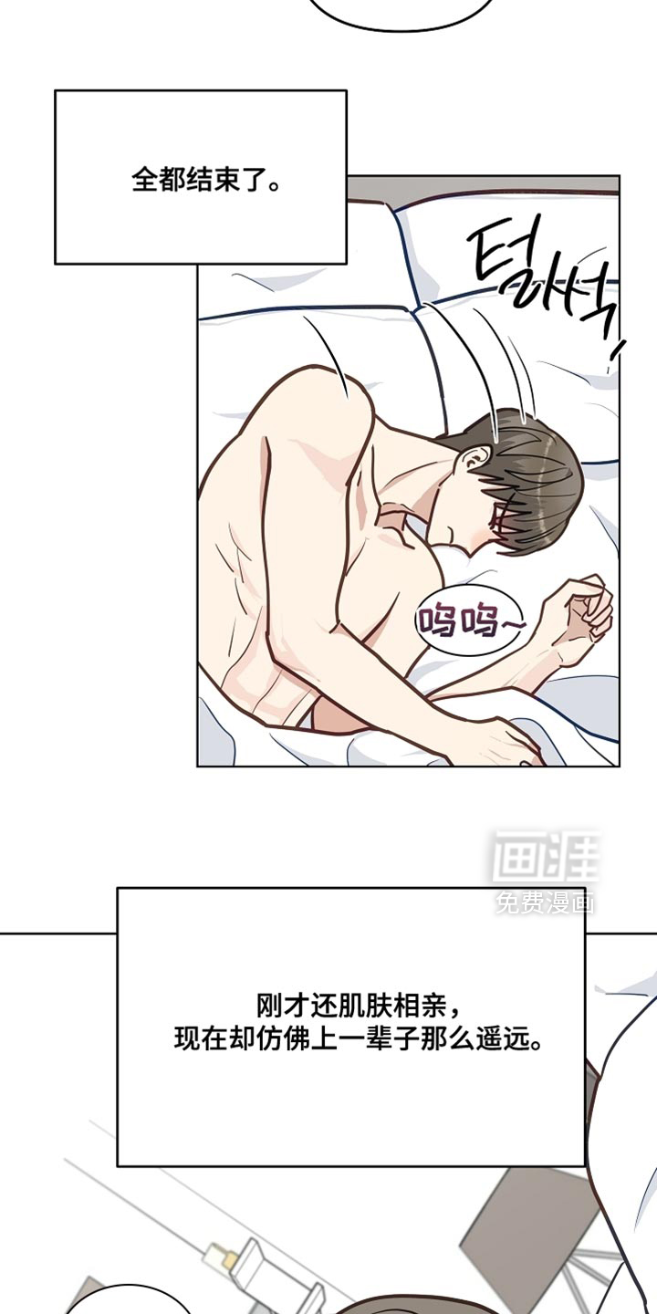 第41话19