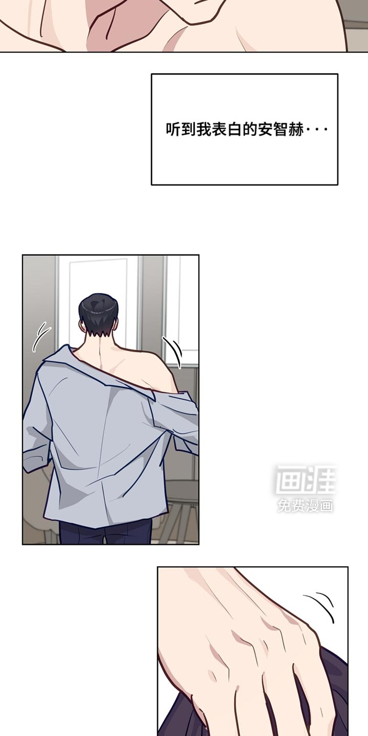 第41话16