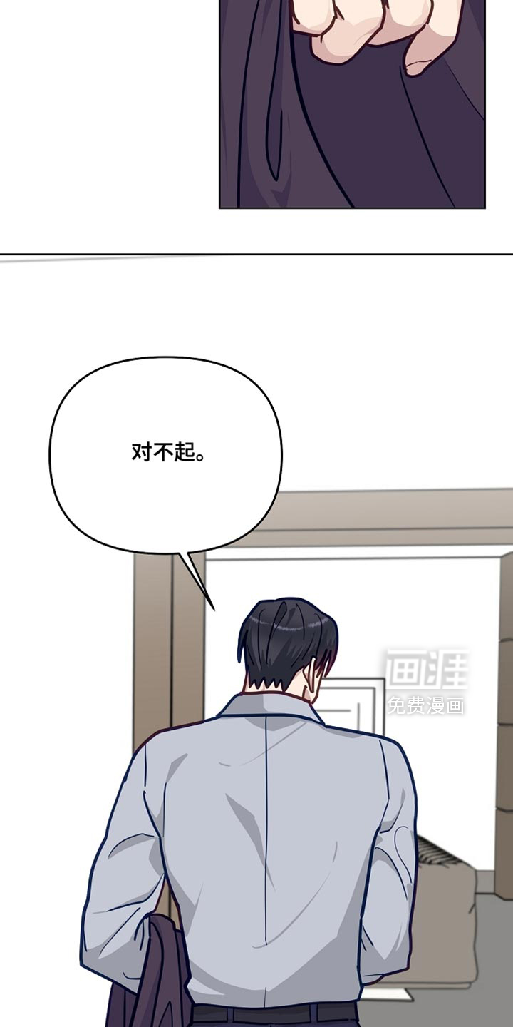 第41话17