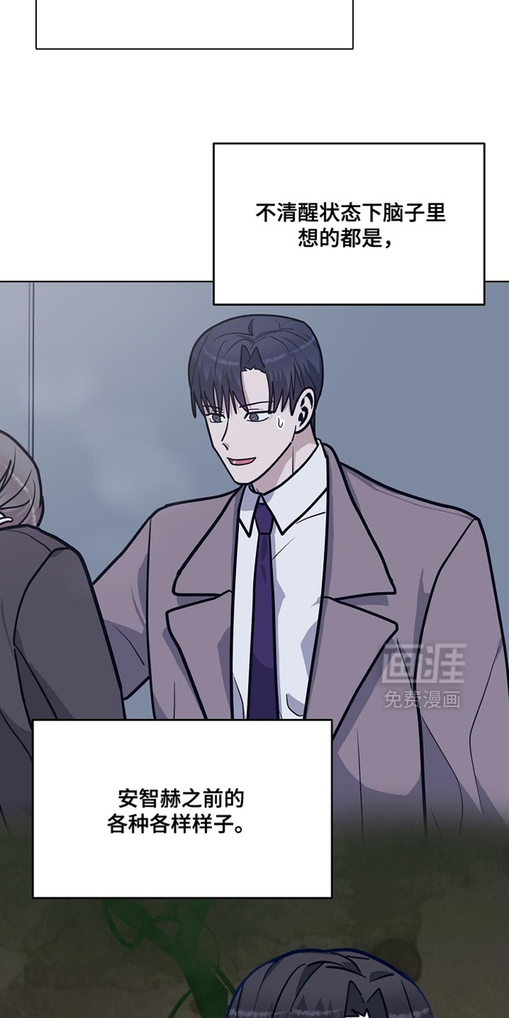 第41话3