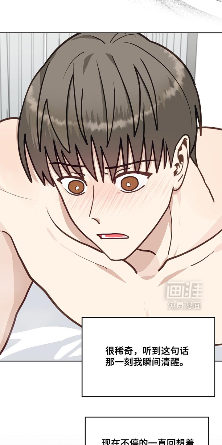 第41话1