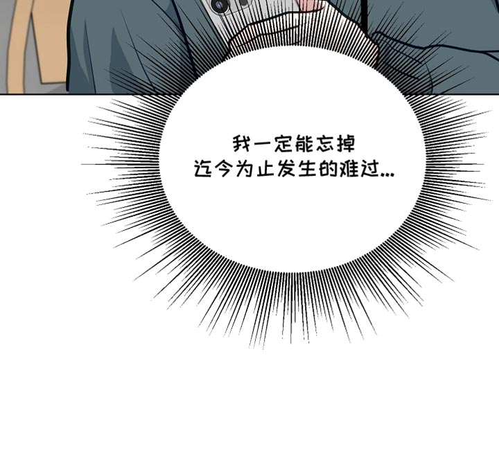 第40话18
