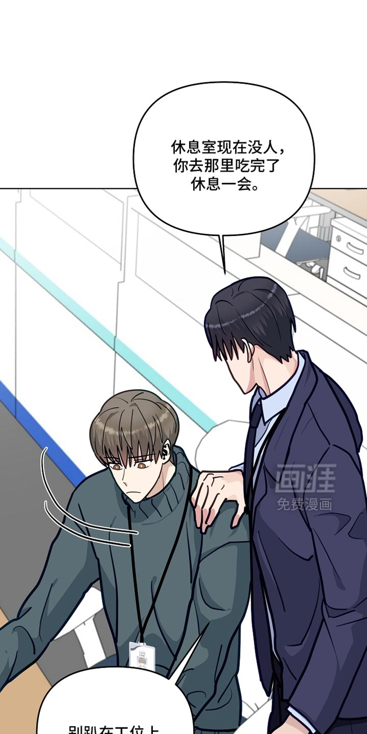 第40话0
