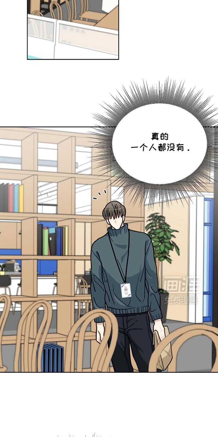 第40话2