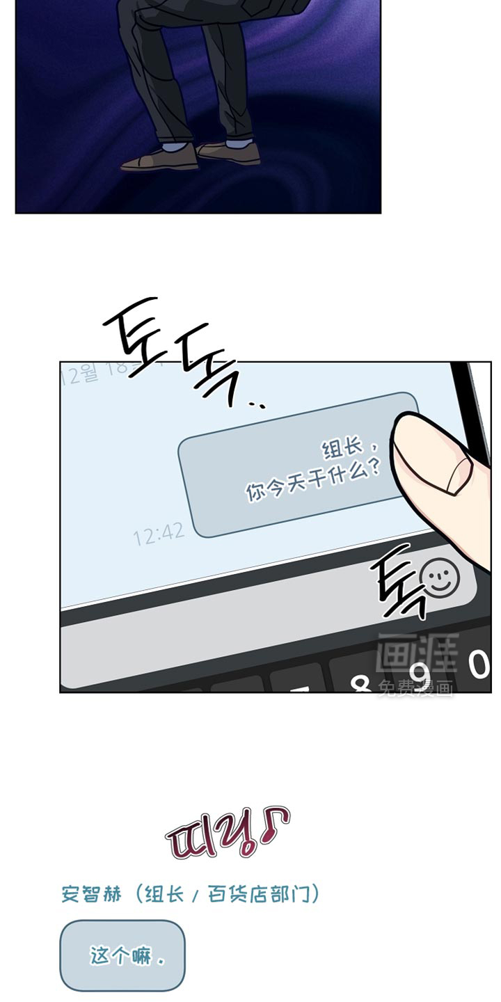 第40话10
