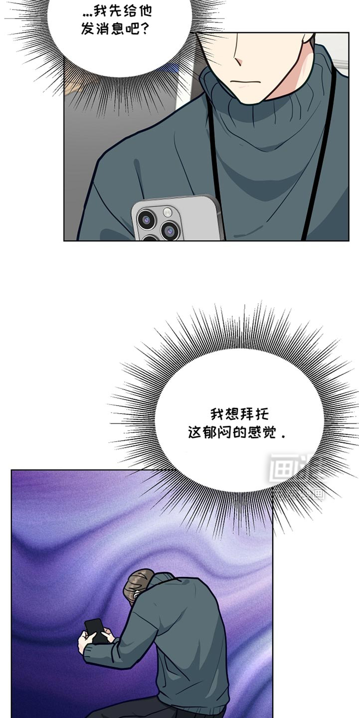 第40话9