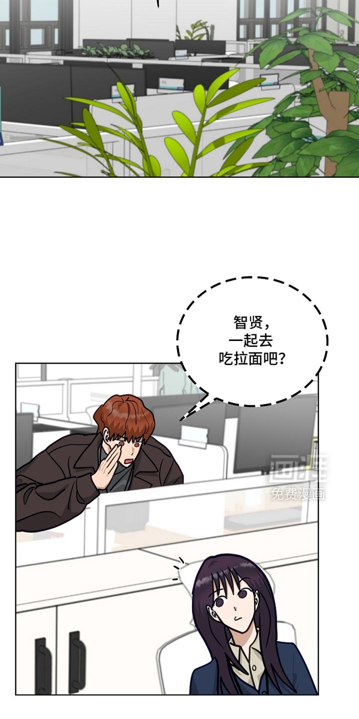 第39话1