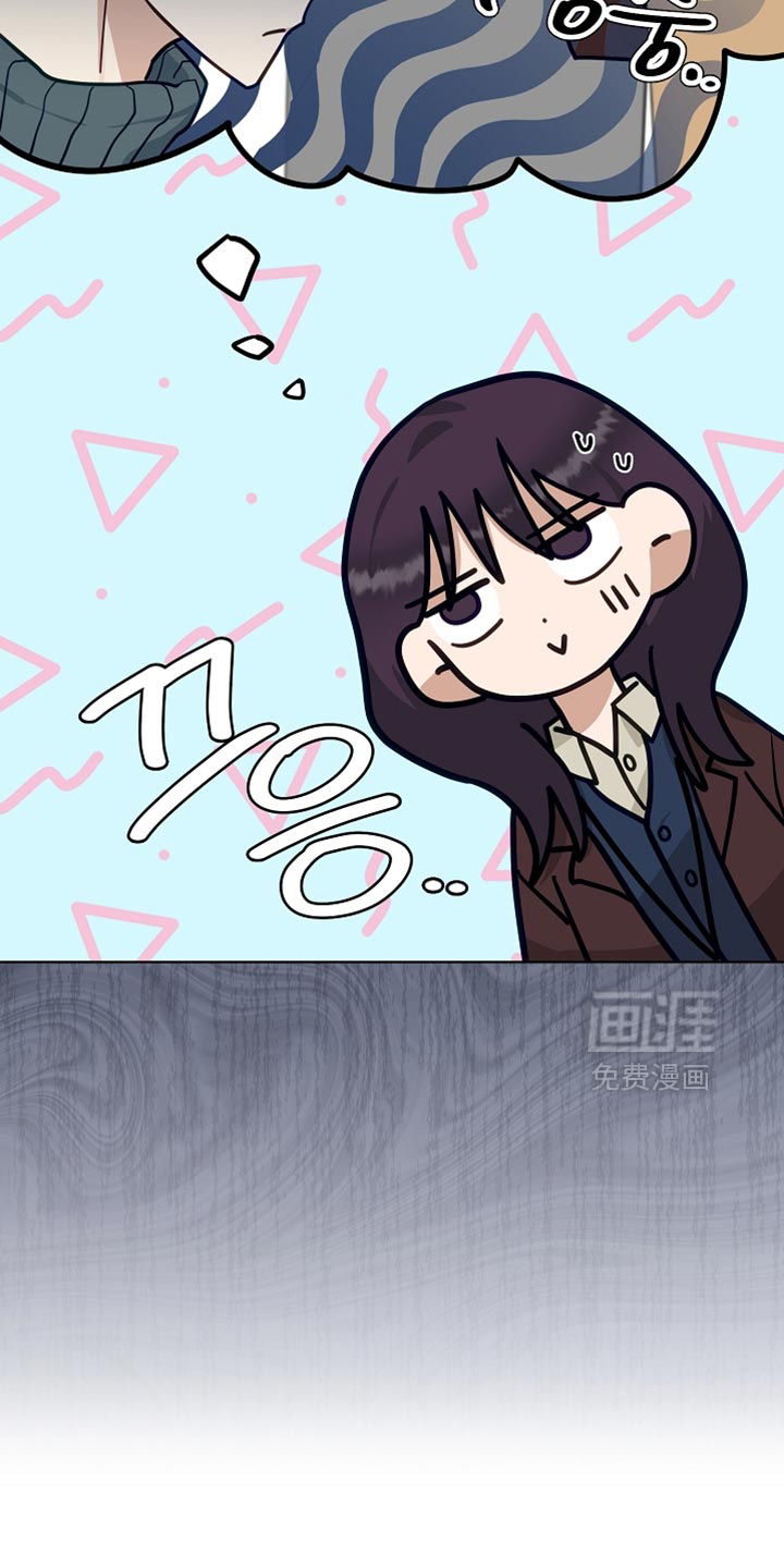 第39话6